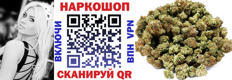 Наркошоп купить Кокаин  МЕФ  Каннабис  Каменногорск