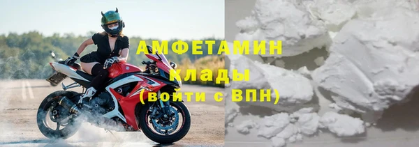 соль курить ск Краснотурьинск