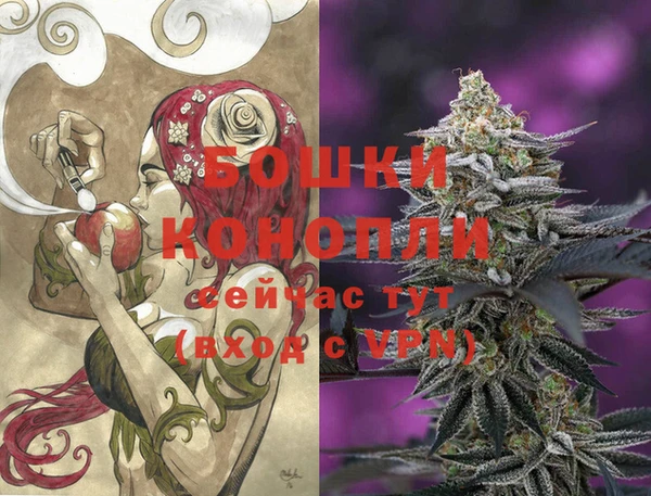 соль курить ск Краснотурьинск