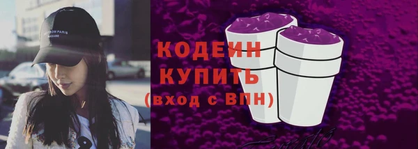 соль курить ск Краснотурьинск