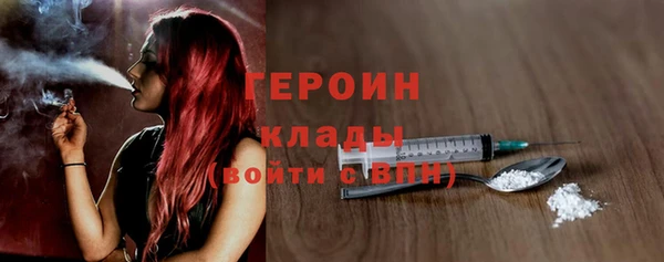 соль курить ск Краснотурьинск