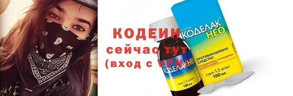 соль курить ск Краснотурьинск