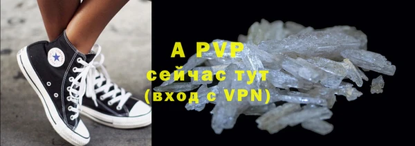 соль курить ск Краснотурьинск