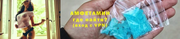 соль курить ск Краснотурьинск