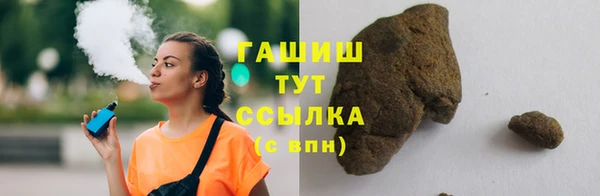 соль курить ск Краснотурьинск
