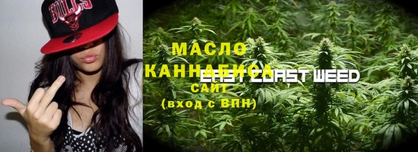 соль курить ск Краснотурьинск