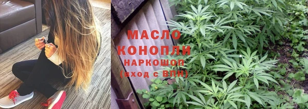 герыч Краснослободск