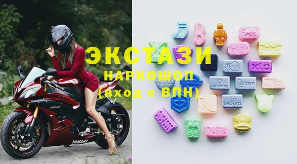 соль курить ск Краснотурьинск