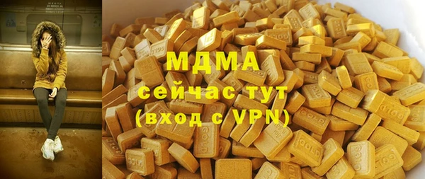 соль курить ск Краснотурьинск