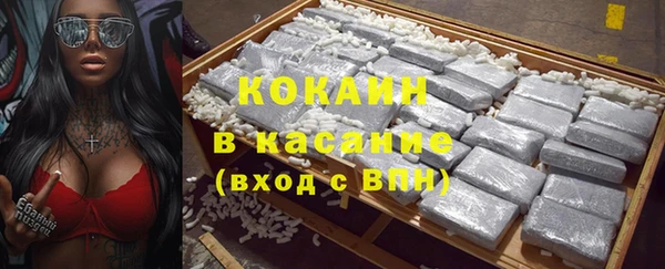 соль курить ск Краснотурьинск