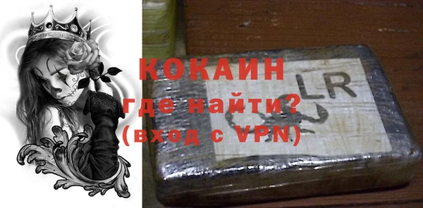соль курить ск Краснотурьинск