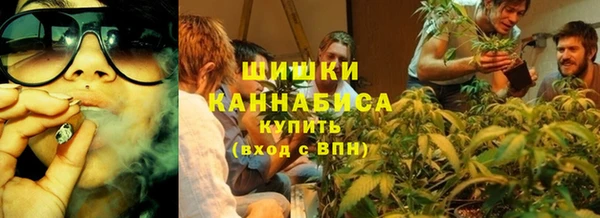 герыч Краснослободск