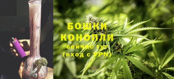 герыч Краснослободск